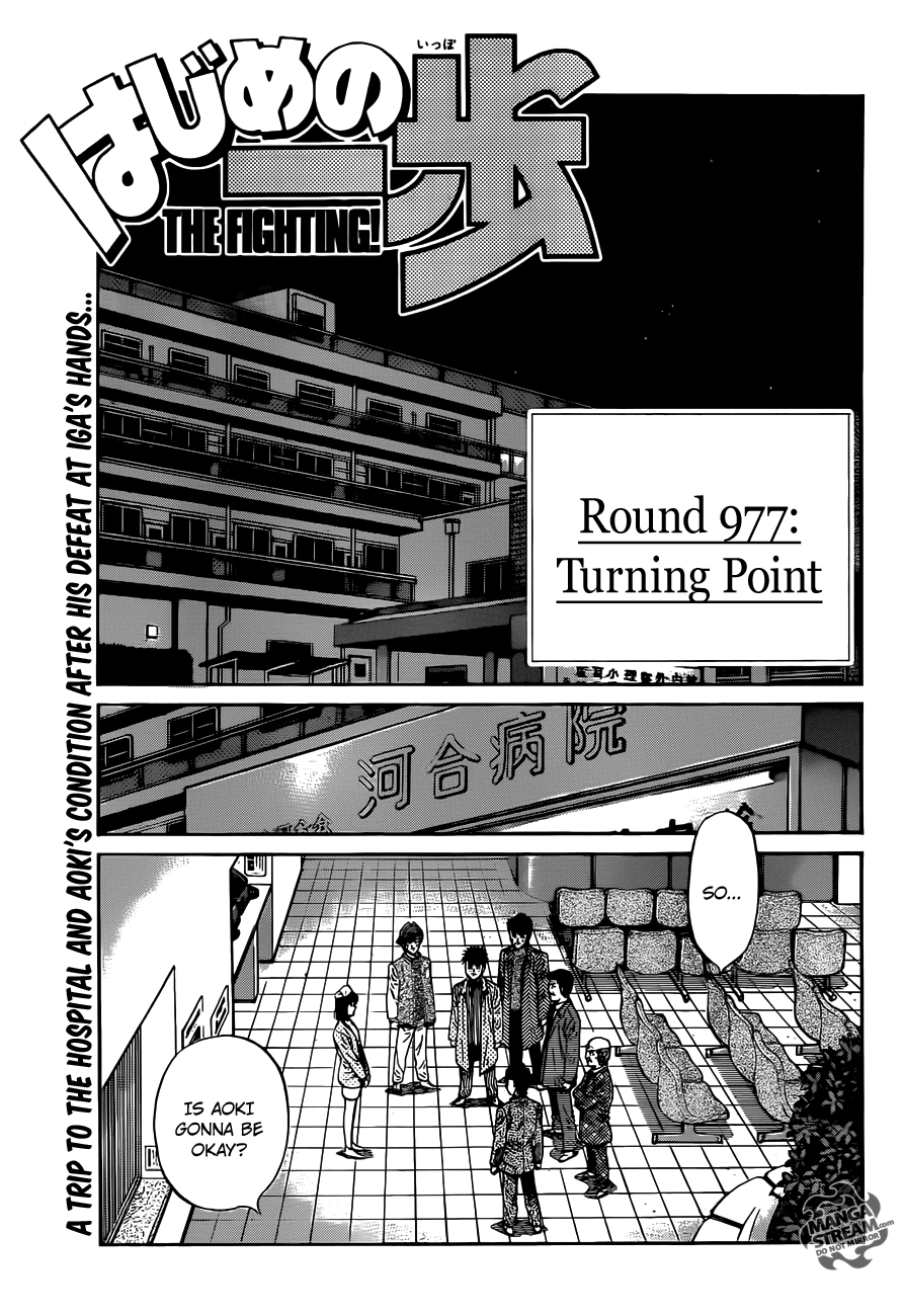 Read Hajime no Ippo Fighting Spirit EN Manga Online