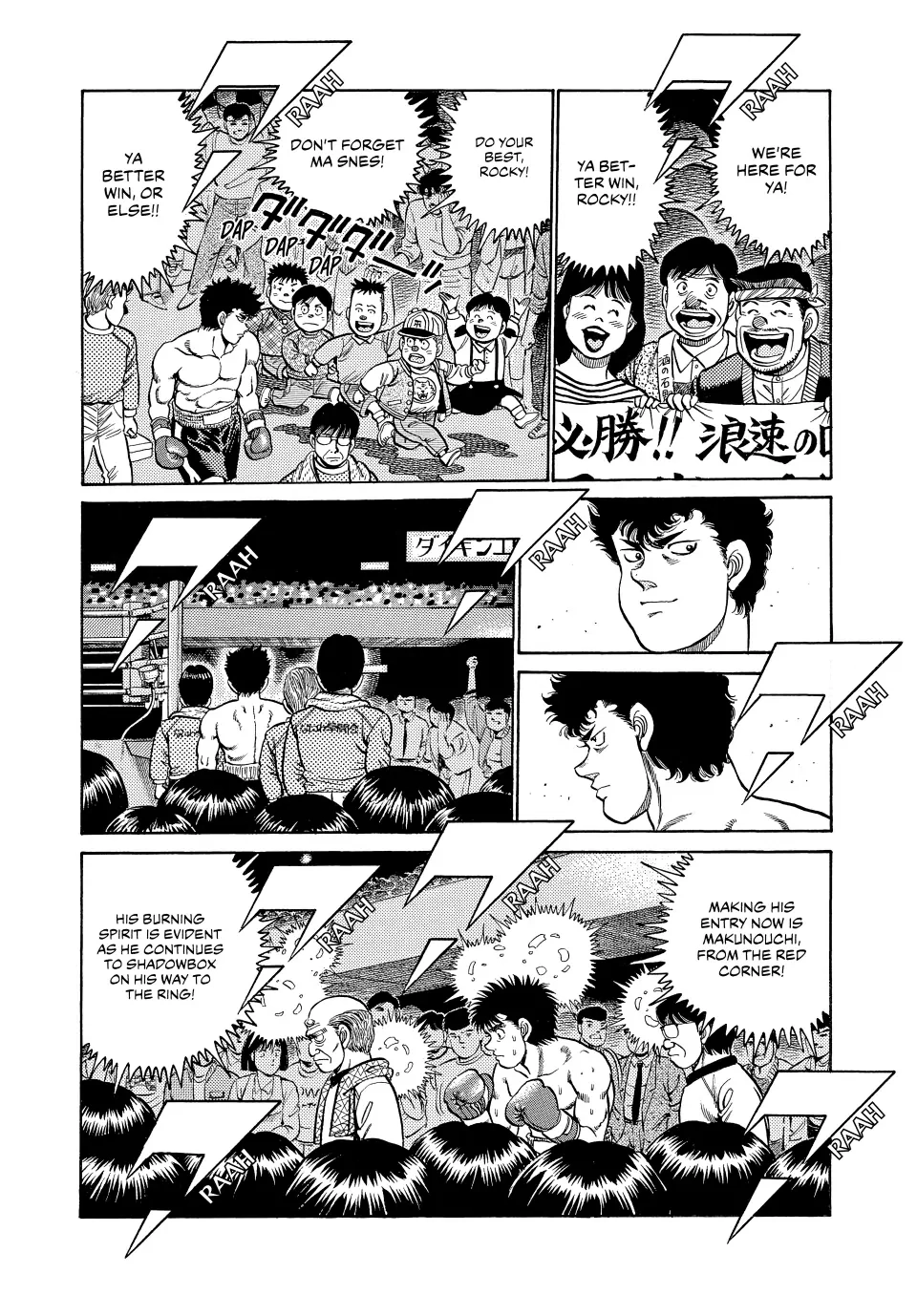 Read Hajime no Ippo Fighting Spirit EN Manga Online