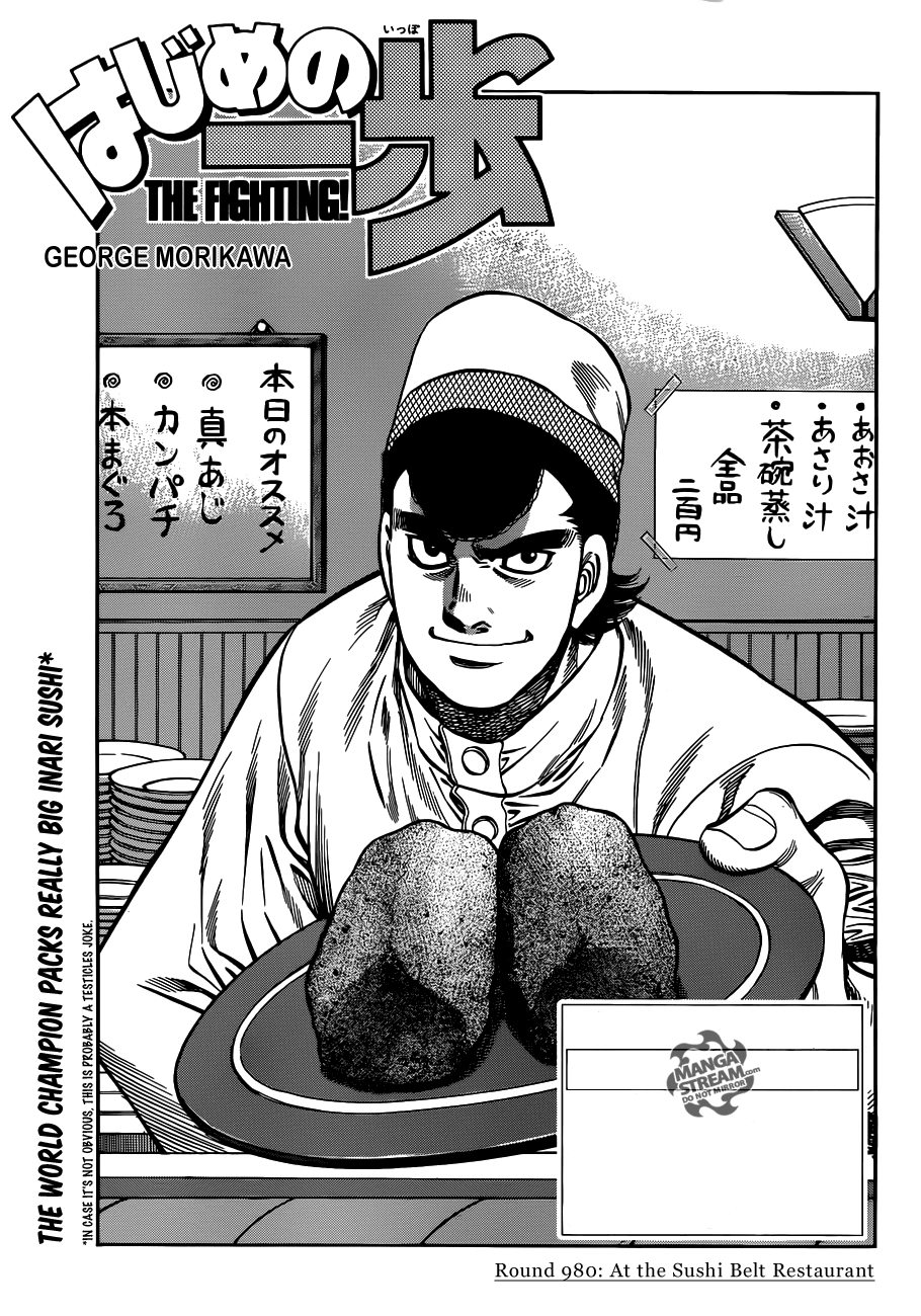 Read Hajime no Ippo Fighting Spirit EN Manga Online