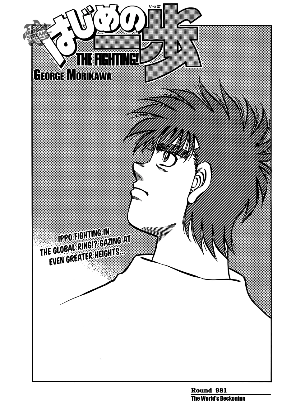 Read Hajime no Ippo Fighting Spirit EN Manga Online
