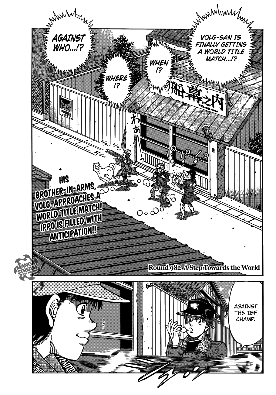 Read Hajime no Ippo Fighting Spirit EN Manga Online
