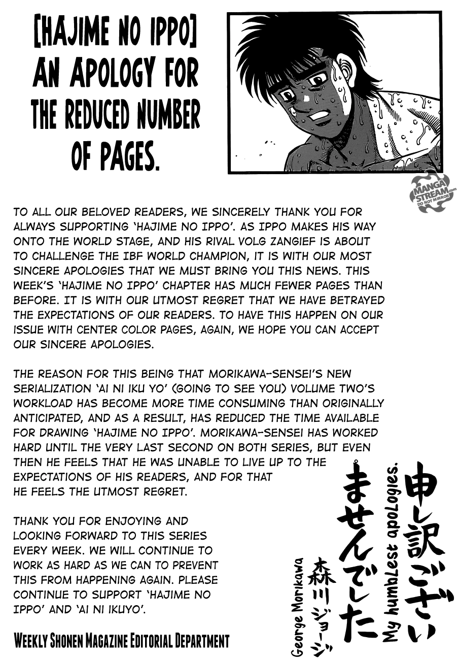 Read Hajime no Ippo Fighting Spirit EN Manga Online