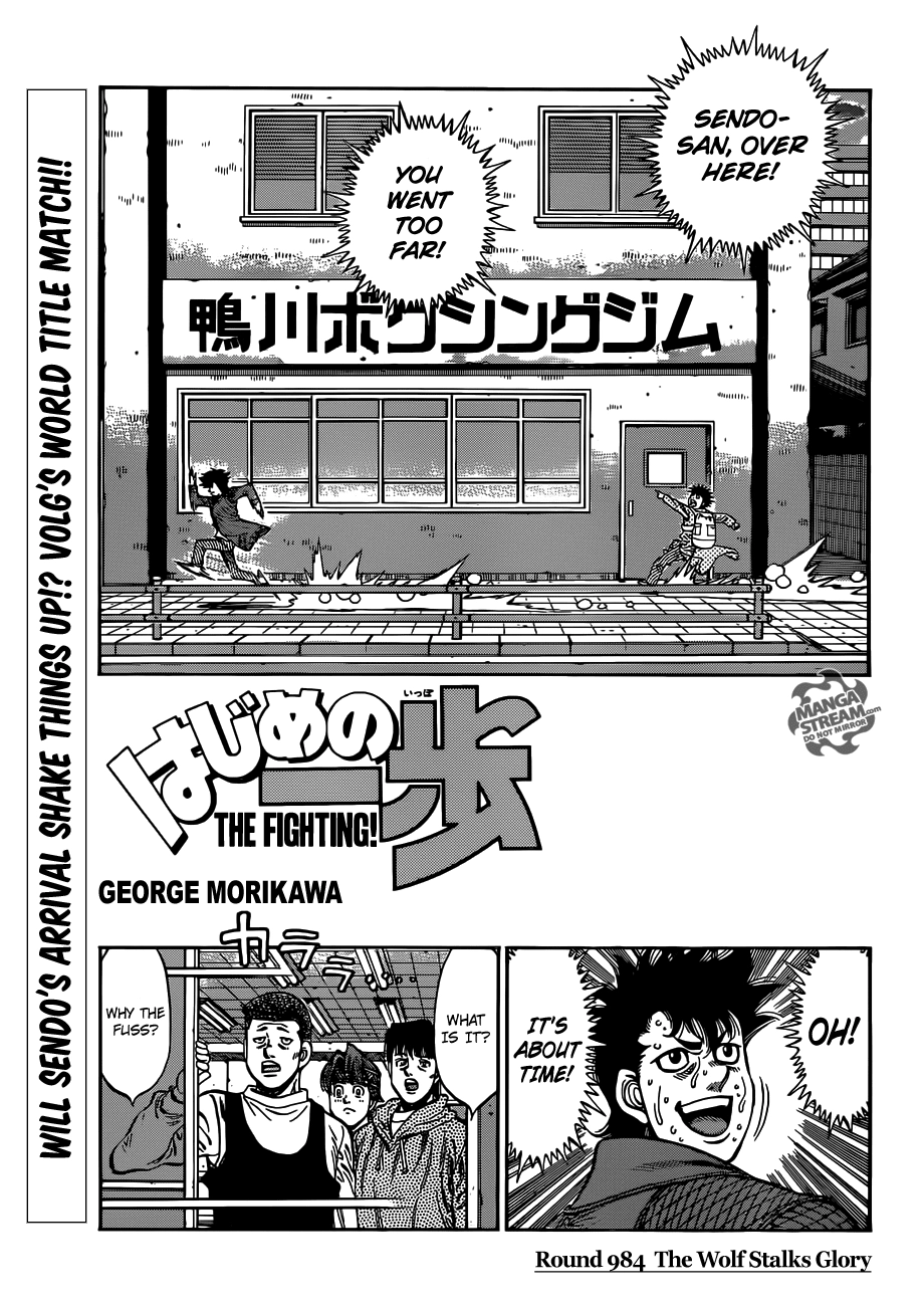 Read Hajime no Ippo Fighting Spirit EN Manga Online
