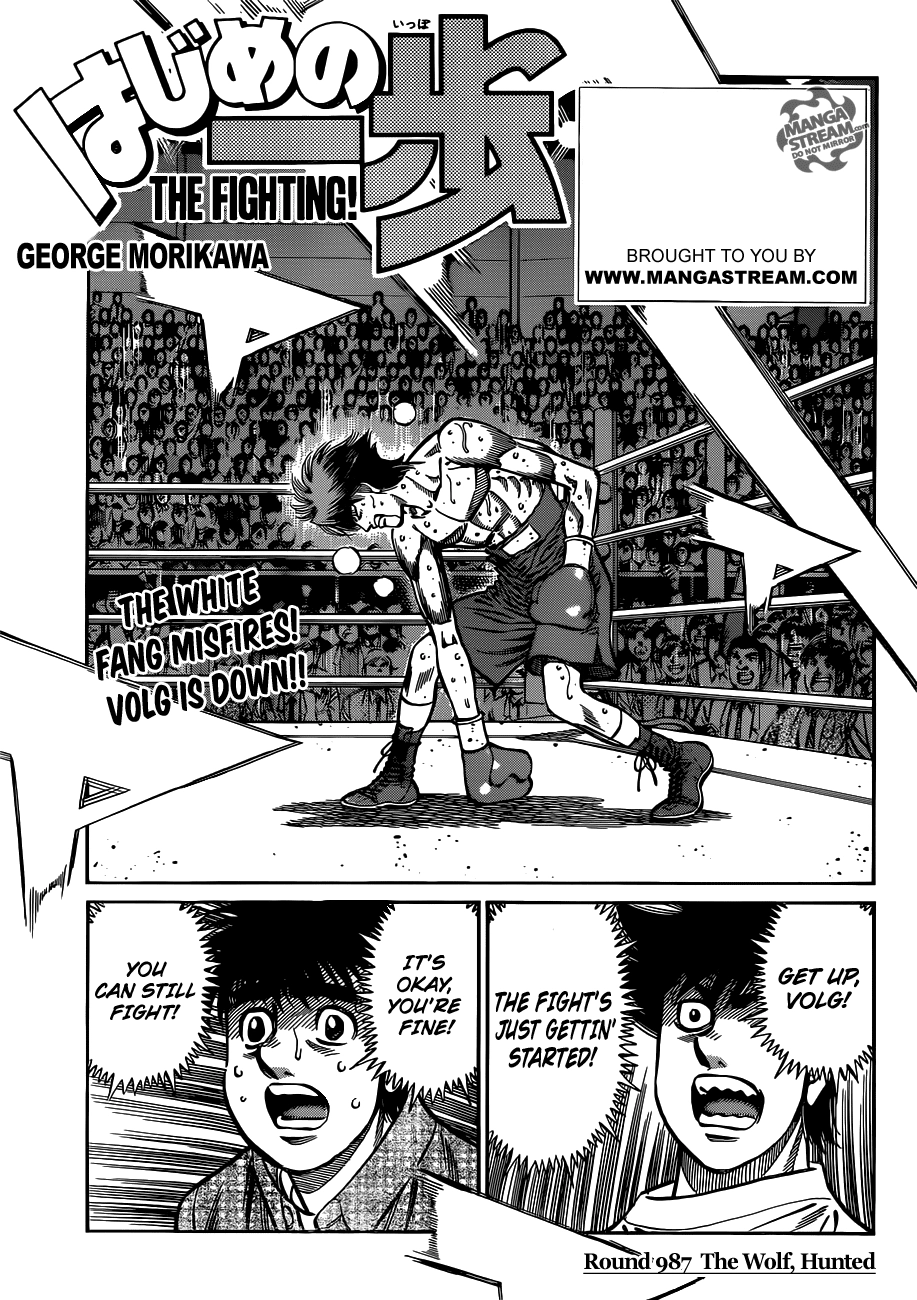 Read Hajime no Ippo Fighting Spirit EN Manga Online