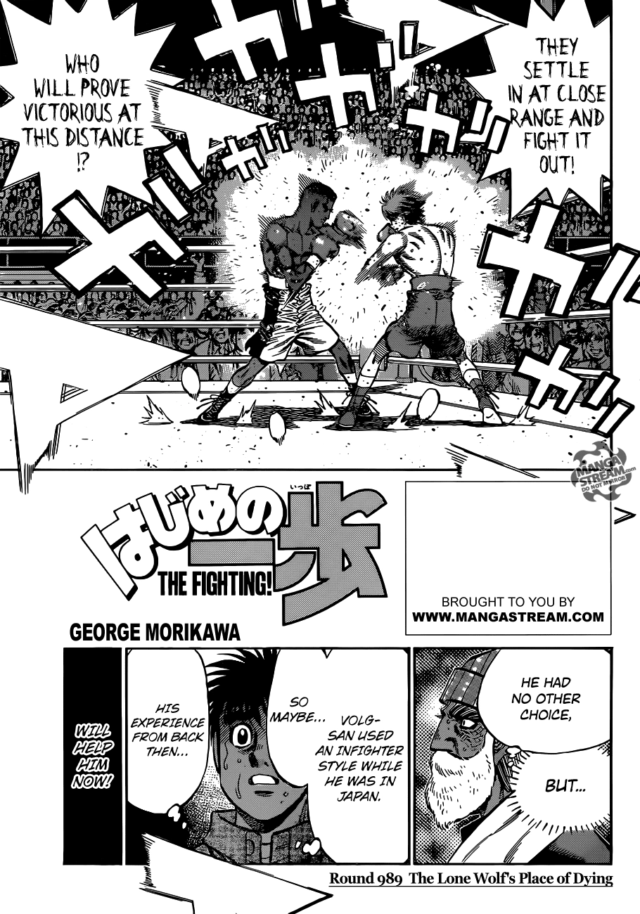 Read Hajime no Ippo Fighting Spirit EN Manga Online