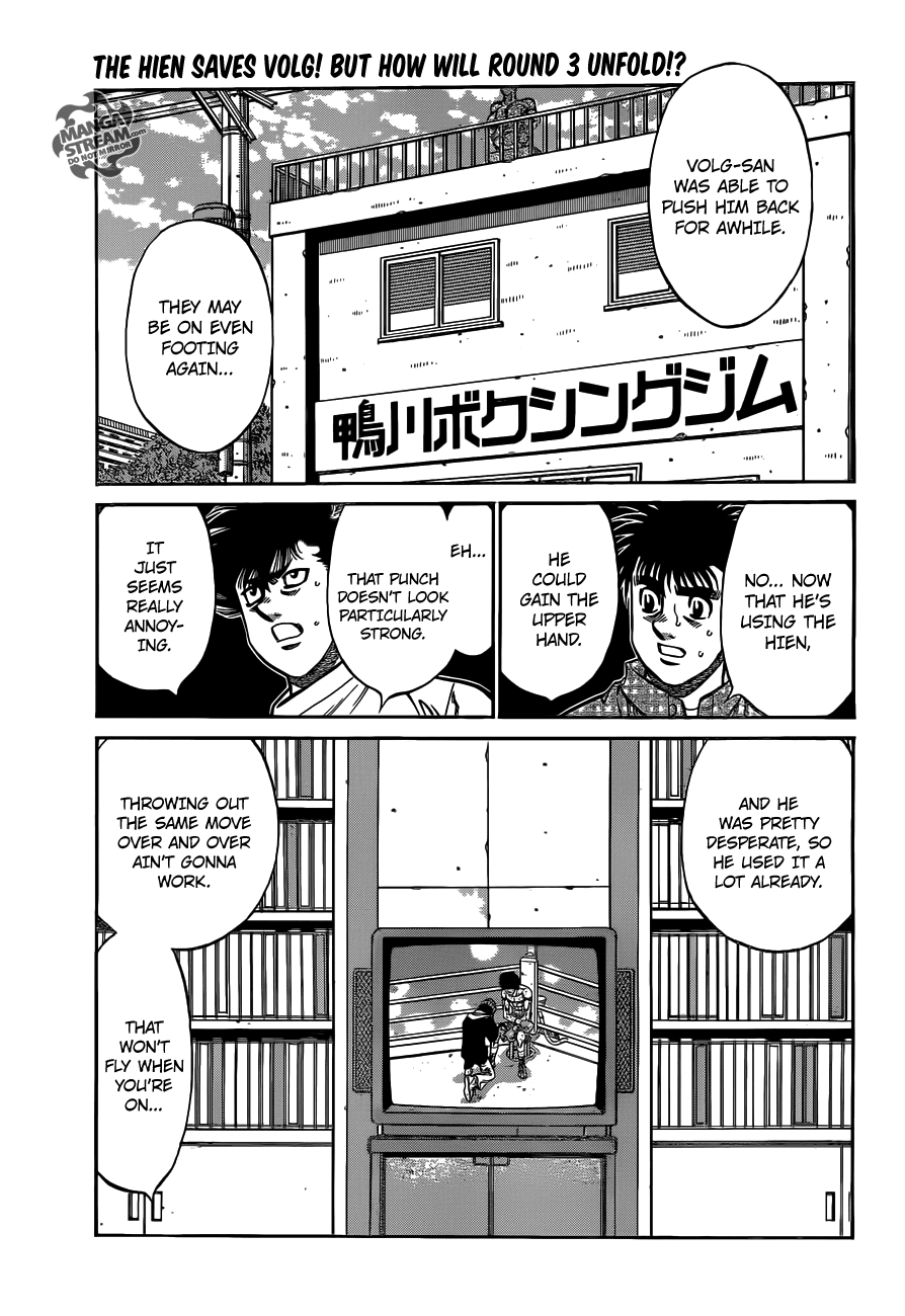 Read Hajime no Ippo Fighting Spirit EN Manga Online