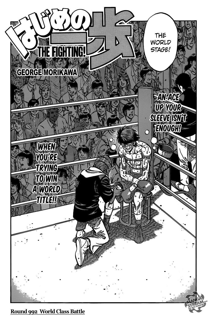 Read Hajime no Ippo Fighting Spirit EN Manga Online