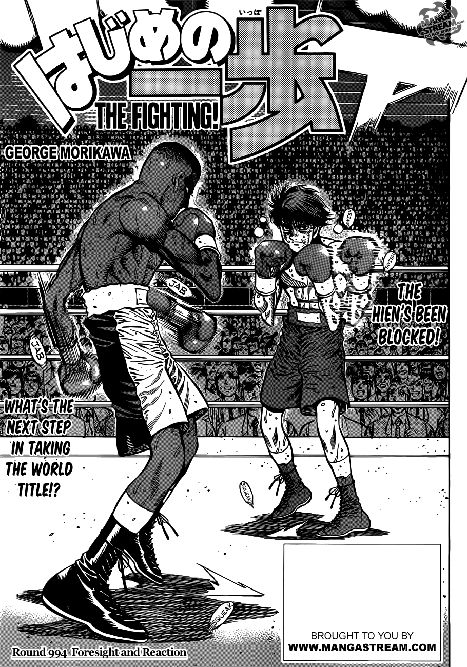 Read Hajime no Ippo Fighting Spirit EN Manga Online