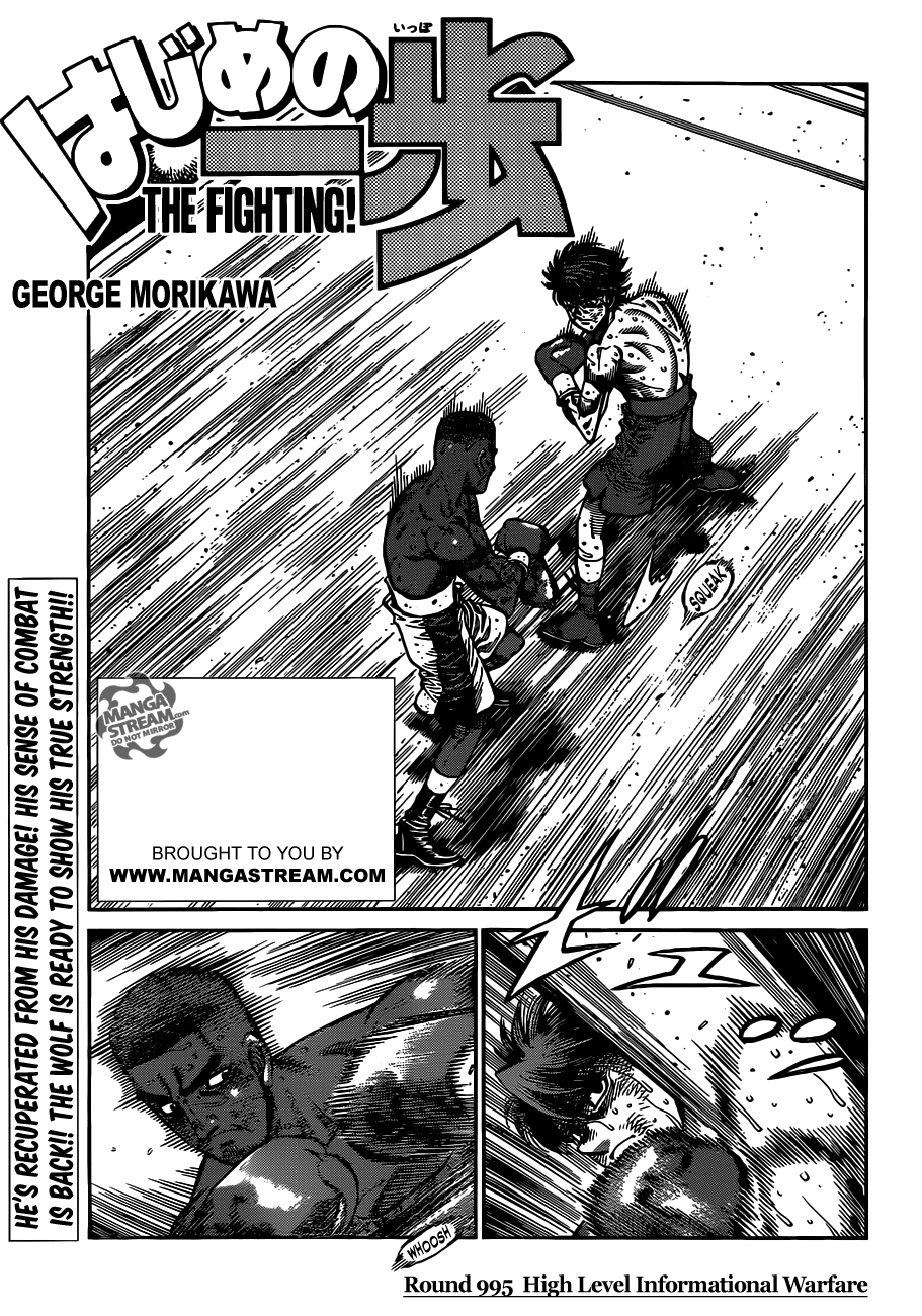 Read Hajime no Ippo Fighting Spirit EN Manga Online