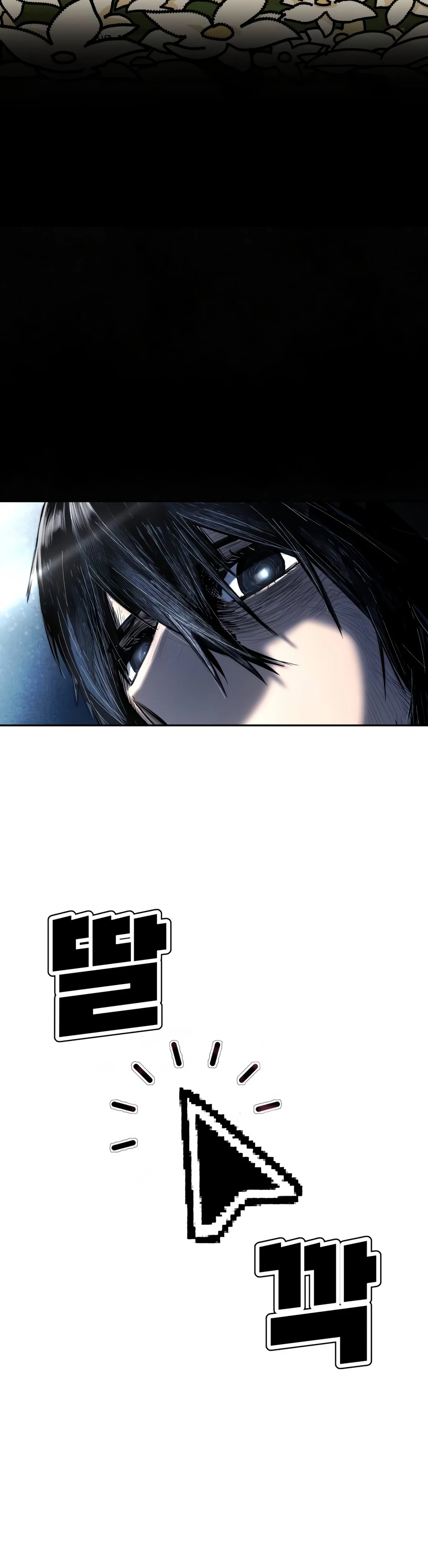Read Hellogin EN Manga Online