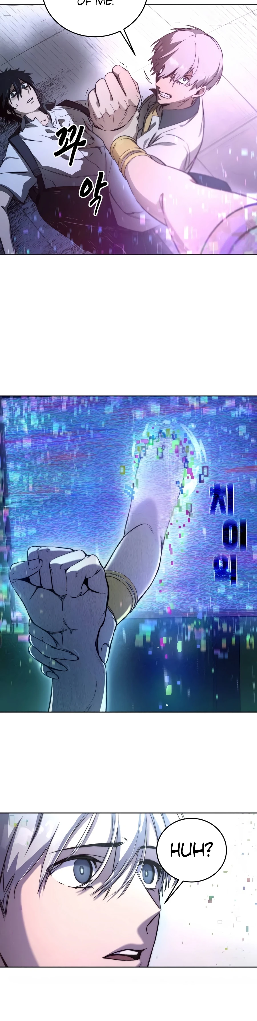 Read Hellogin EN Manga Online