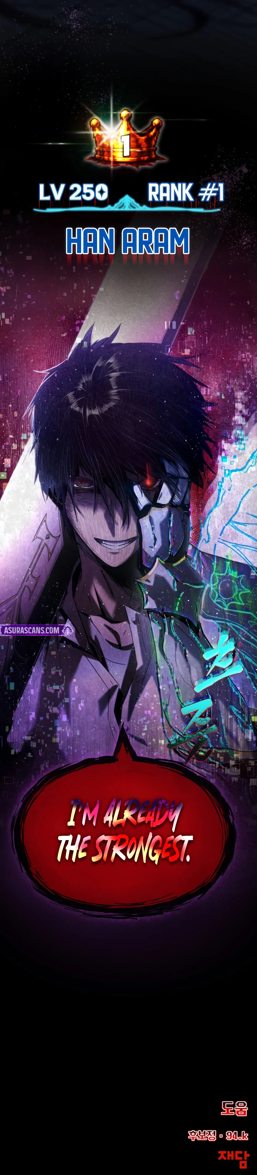 Read Hellogin EN Manga Online