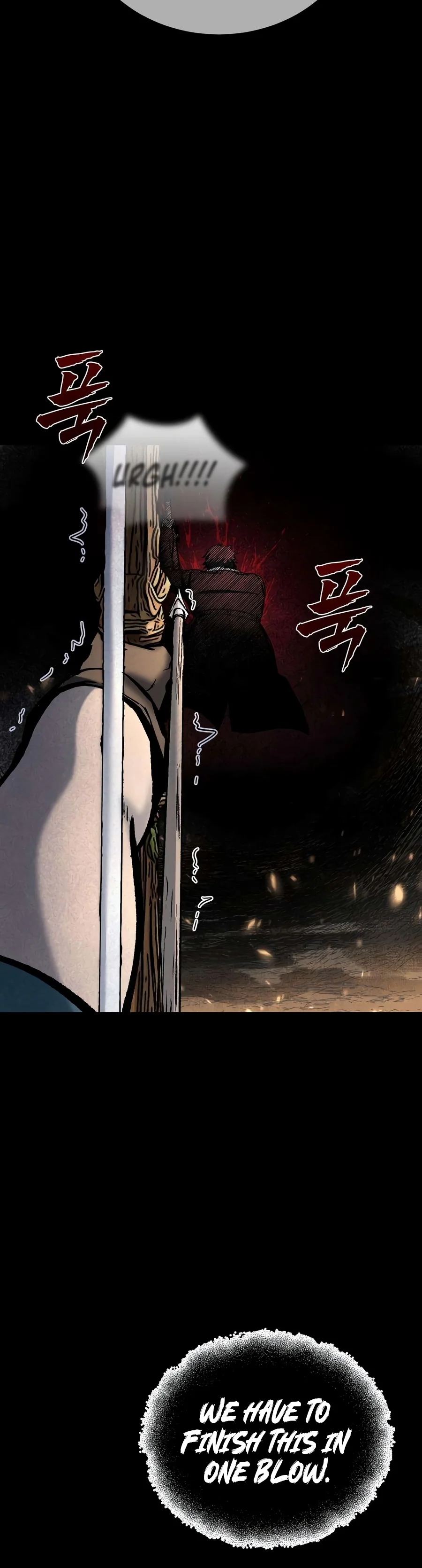Read Hellogin EN Manga Online