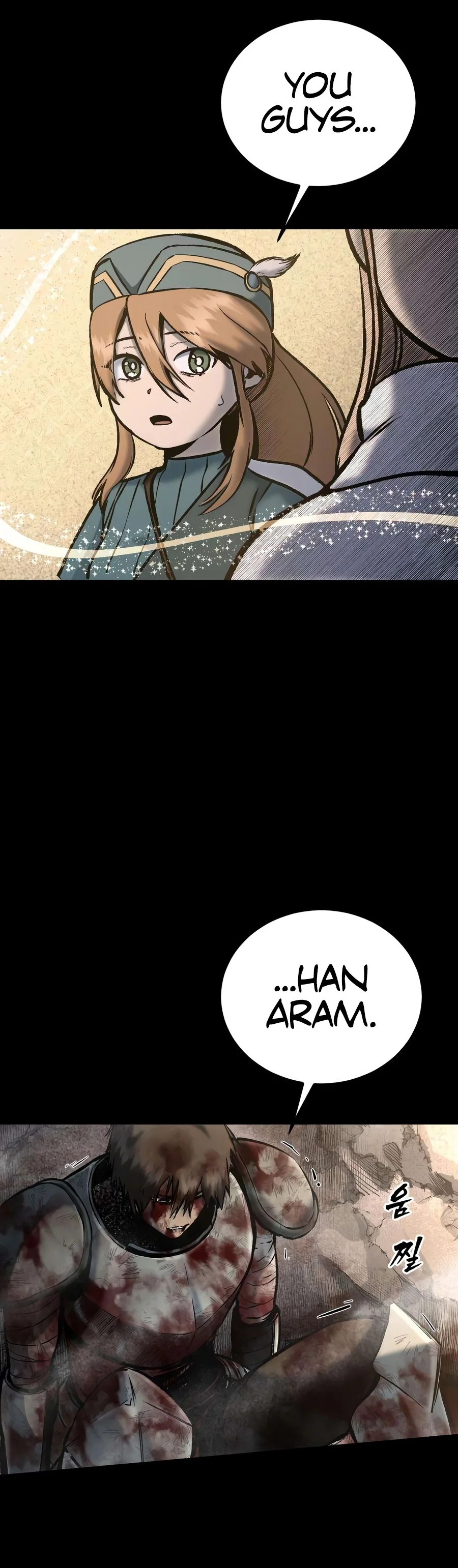 Read Hellogin EN Manga Online