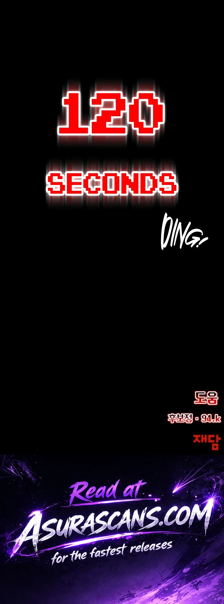 Read Hellogin EN Manga Online