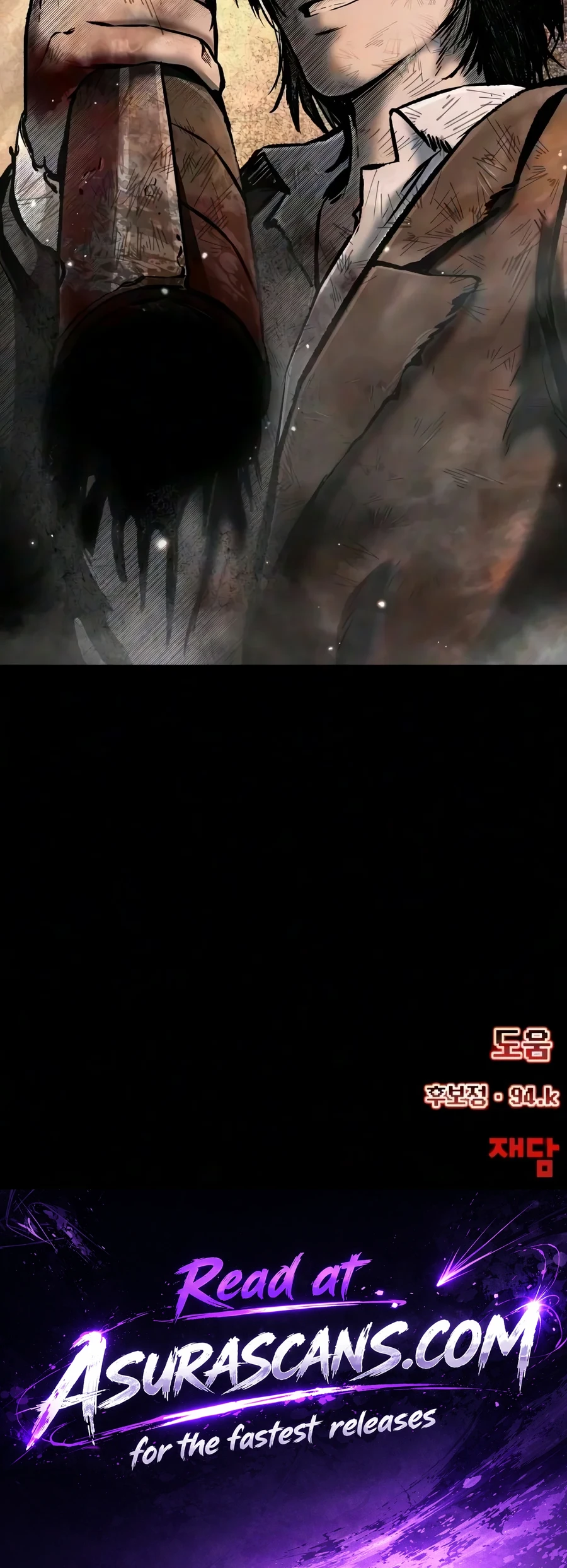 Read Hellogin EN Manga Online