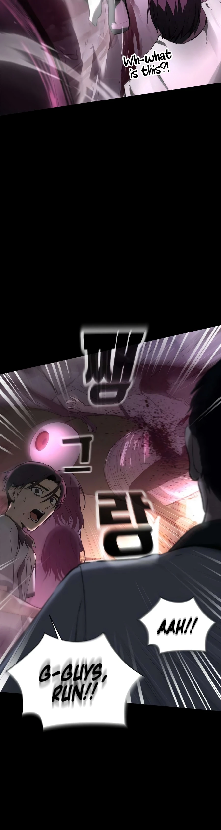 Read Hellogin EN Manga Online