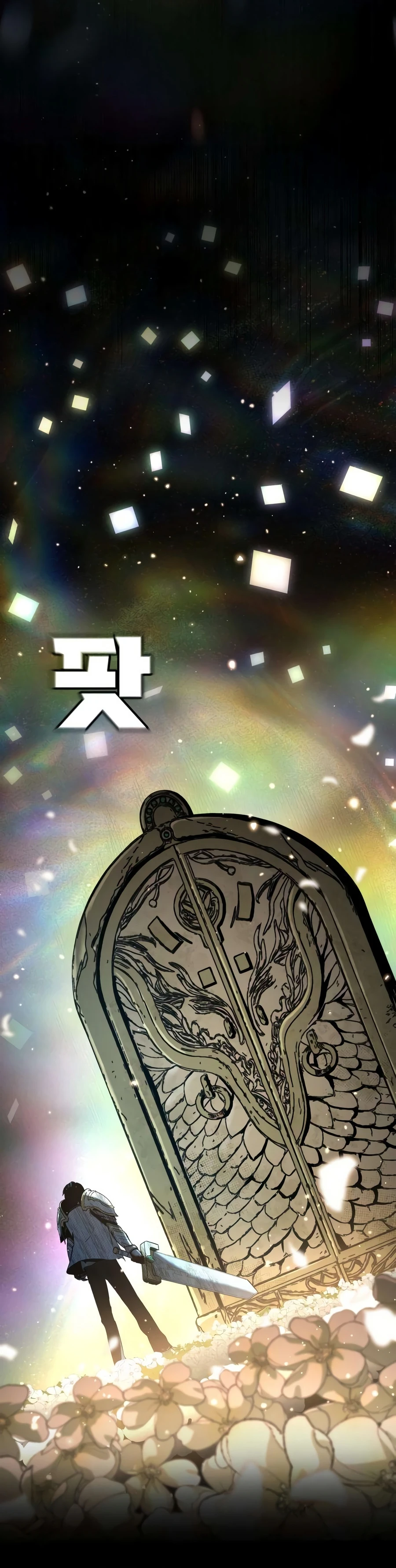 Read Hellogin EN Manga Online
