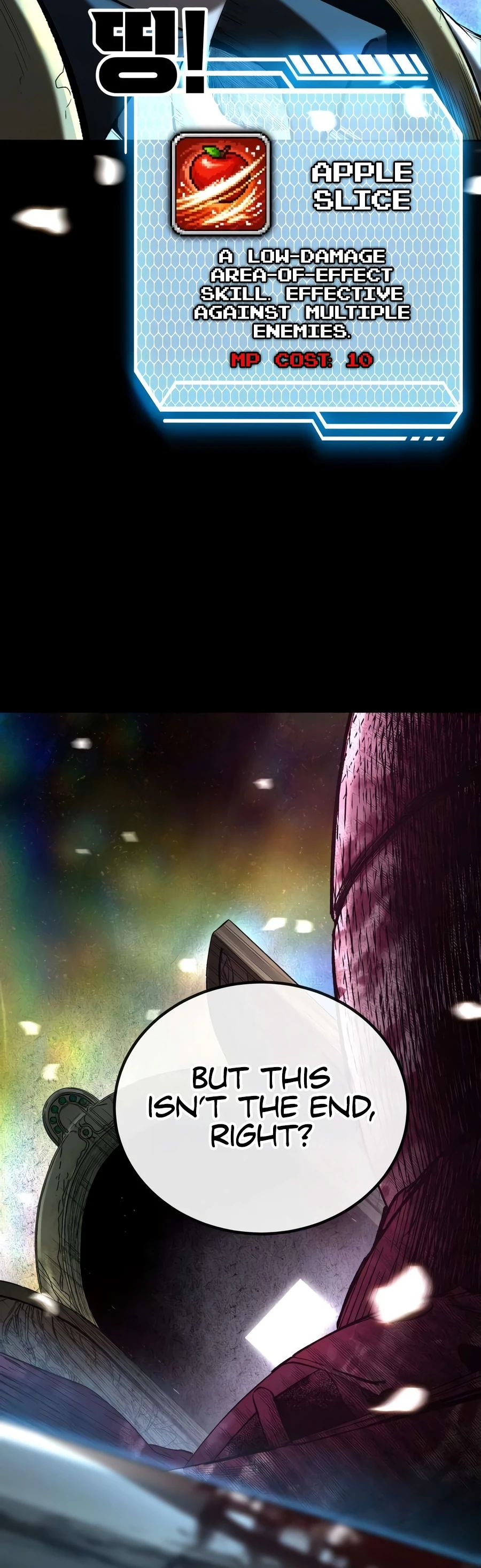 Read Hellogin EN Manga Online