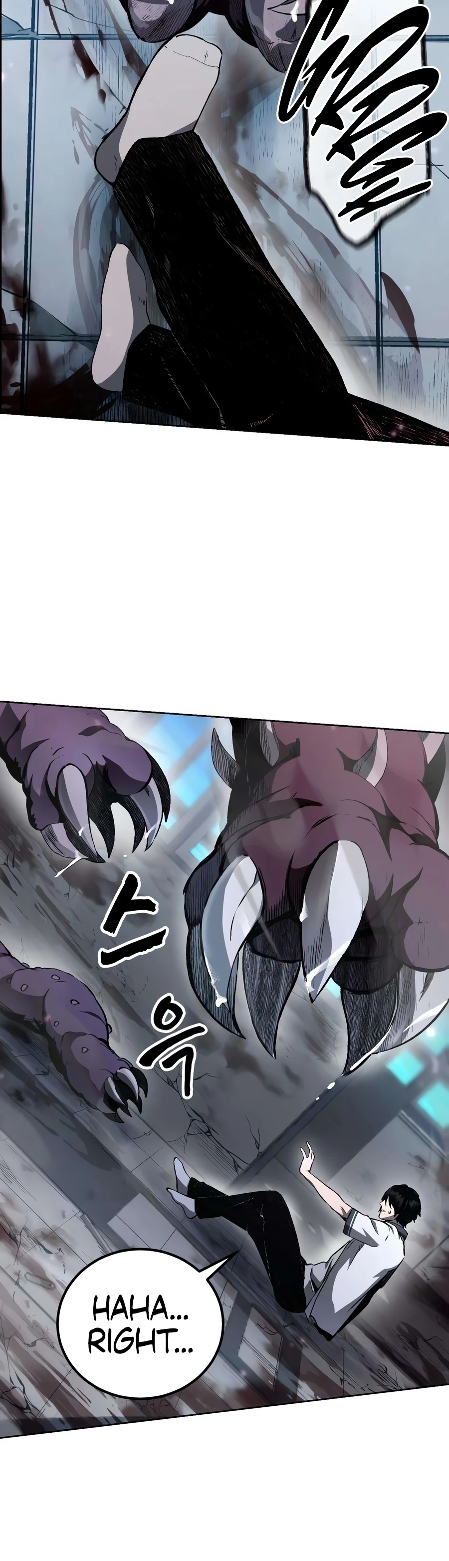 Read Hellogin EN Manga Online