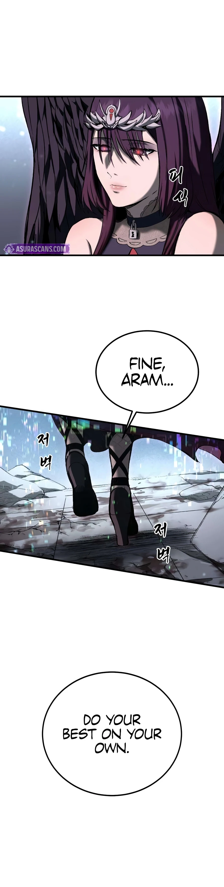 Read Hellogin EN Manga Online