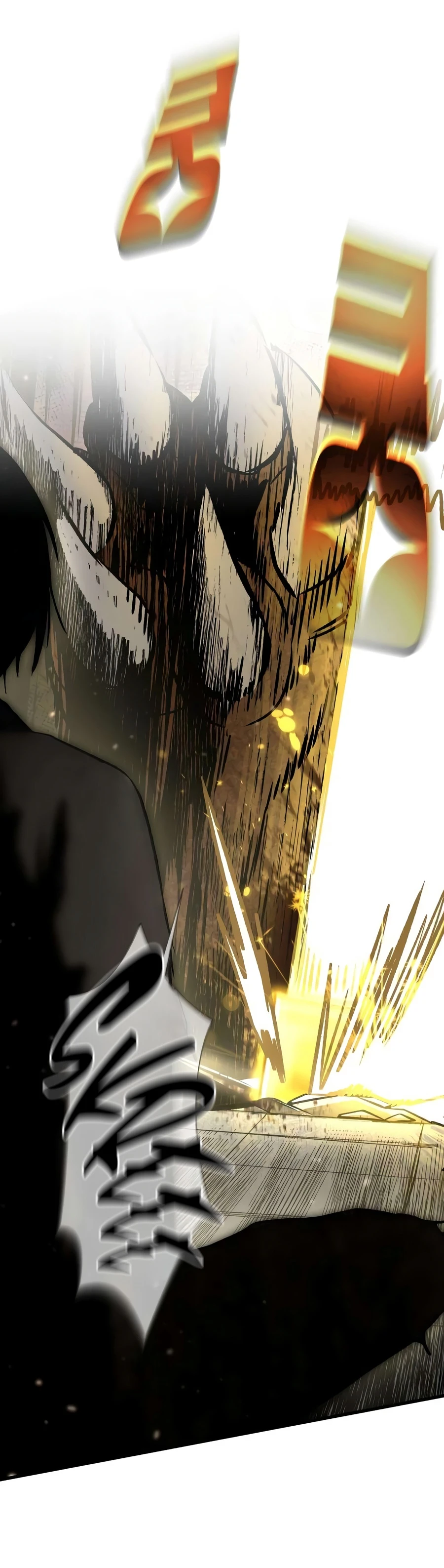 Read Hellogin EN Manga Online