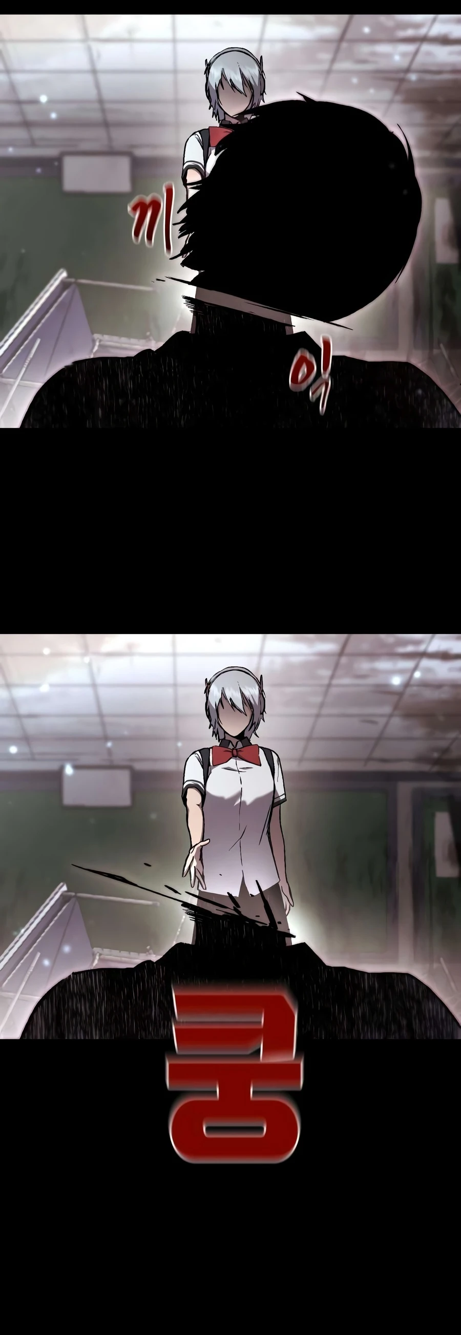 Read Hellogin EN Manga Online