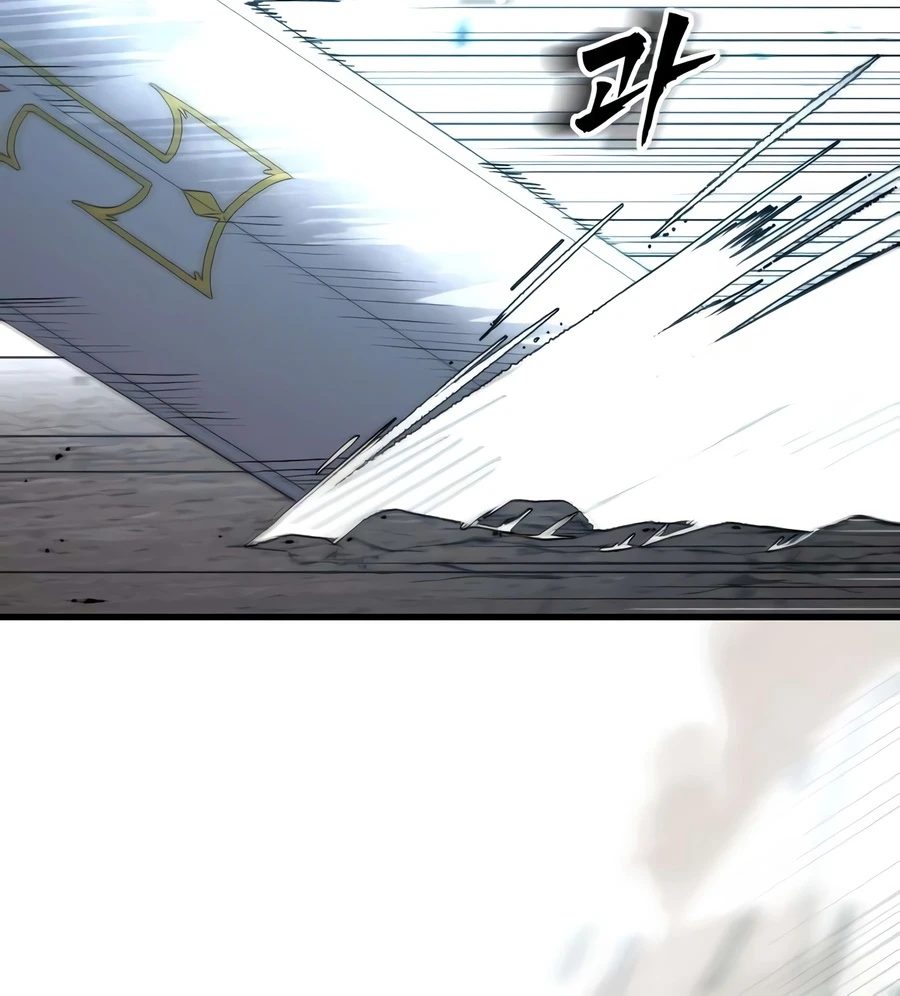 Read Hellogin EN Manga Online