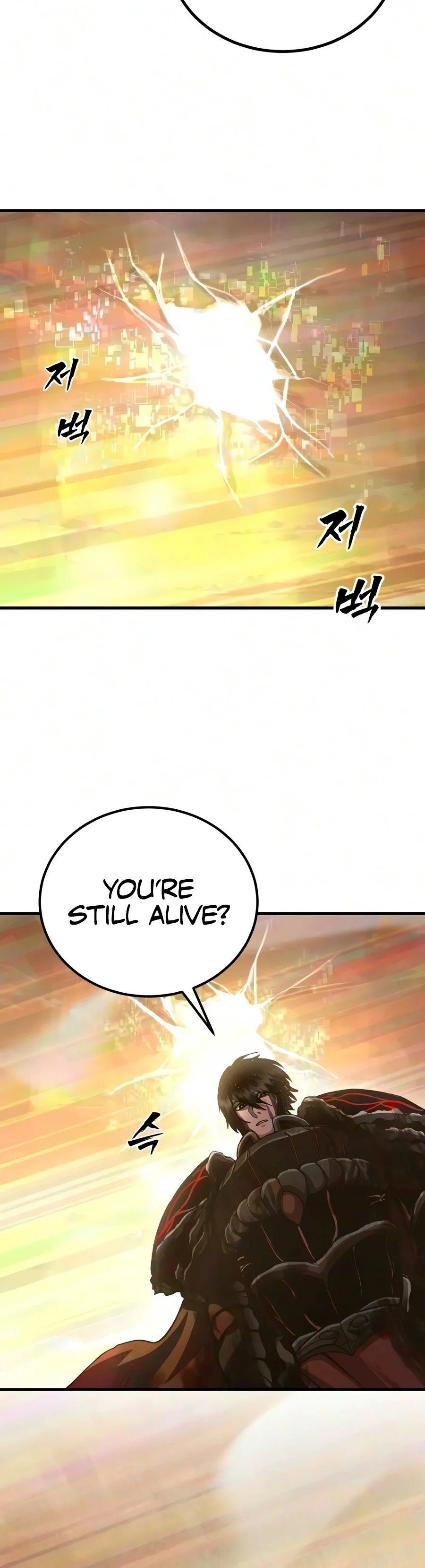 Read Hellogin EN Manga Online