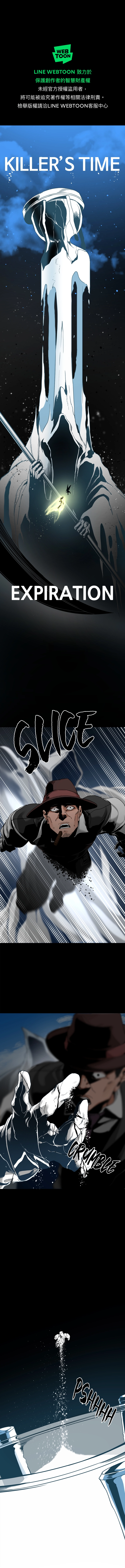 Read Hero Killer EN Manga Online