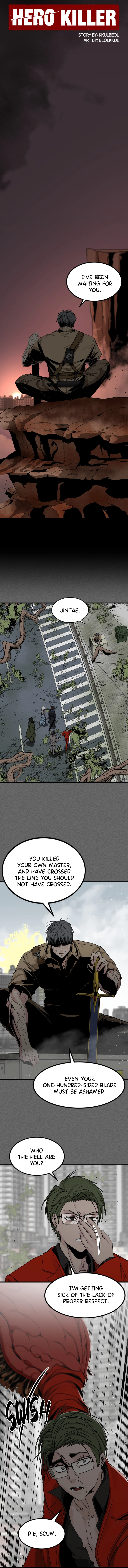 Read Hero Killer EN Manga Online