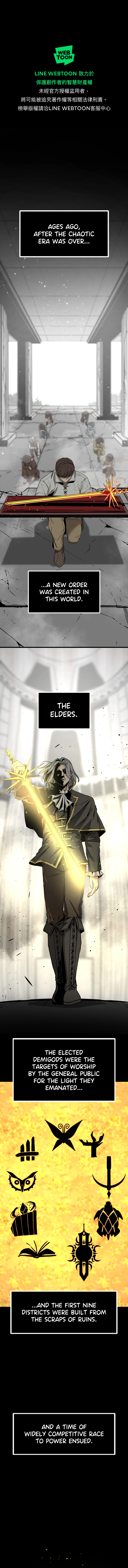 Read Hero Killer EN Manga Online
