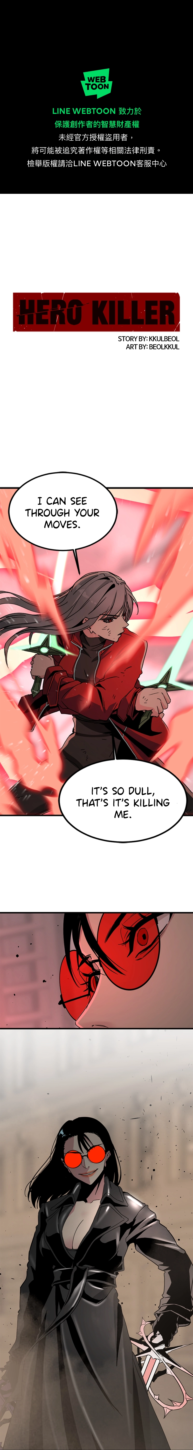Read Hero Killer EN Manga Online