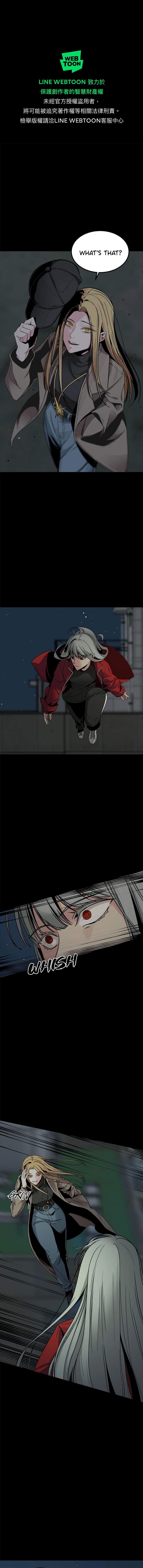 Read Hero Killer EN Manga Online