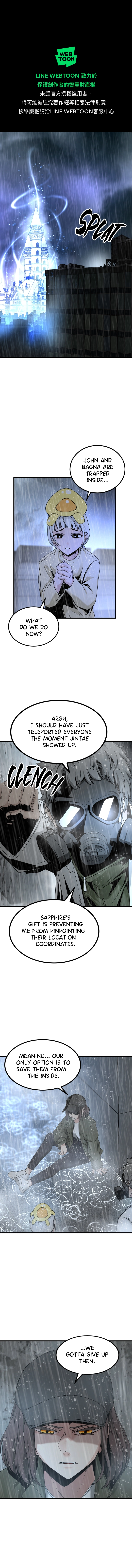 Read Hero Killer EN Manga Online