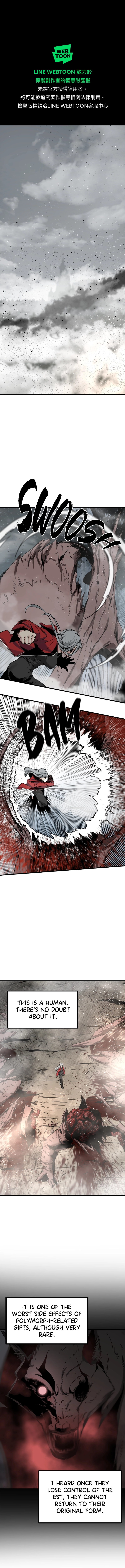 Read Hero Killer EN Manga Online