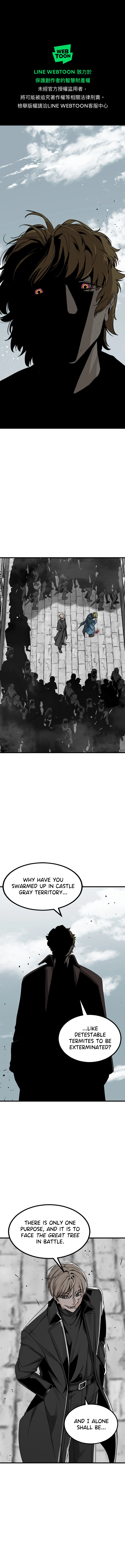Read Hero Killer EN Manga Online
