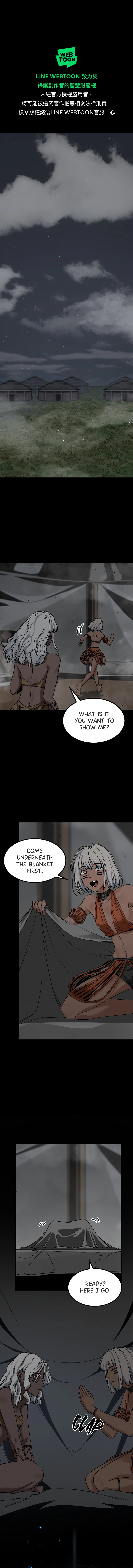 Read Hero Killer EN Manga Online