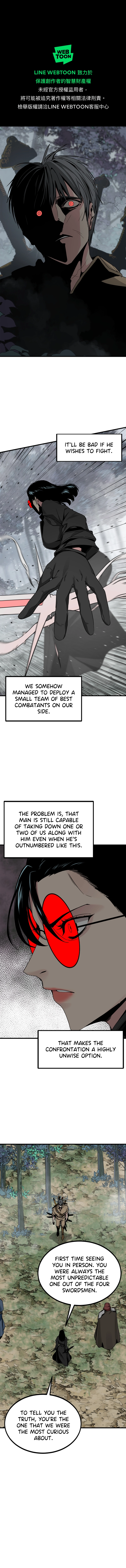 Read Hero Killer EN Manga Online