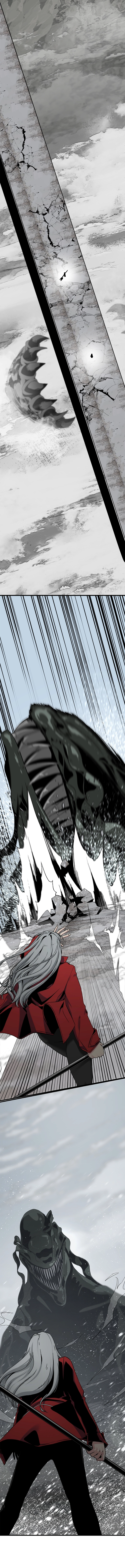 Read Hero Killer EN Manga Online