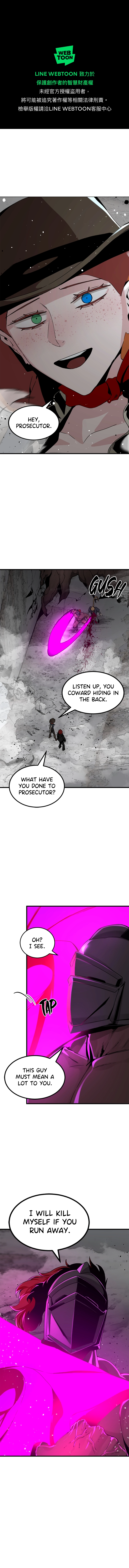 Read Hero Killer EN Manga Online