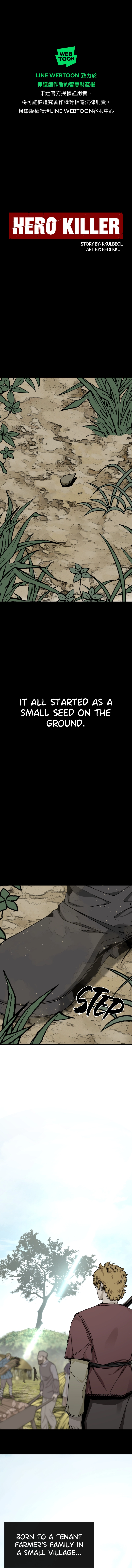 Read Hero Killer EN Manga Online