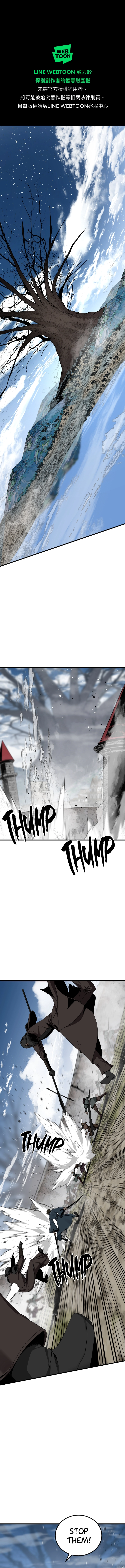 Read Hero Killer EN Manga Online