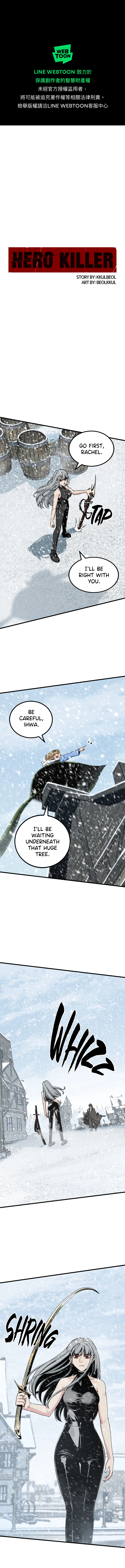 Read Hero Killer EN Manga Online