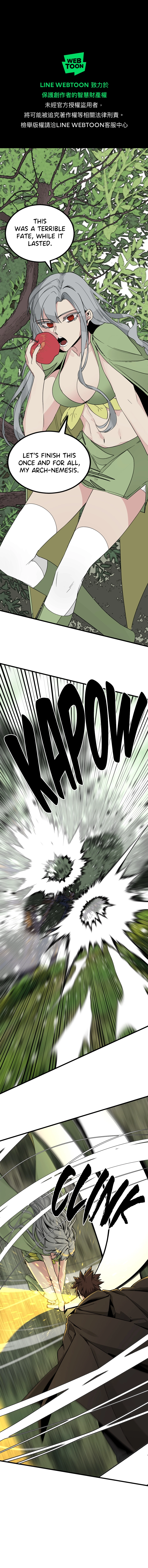 Read Hero Killer EN Manga Online