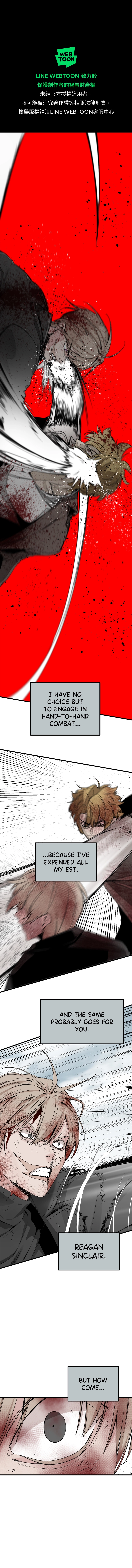 Read Hero Killer EN Manga Online