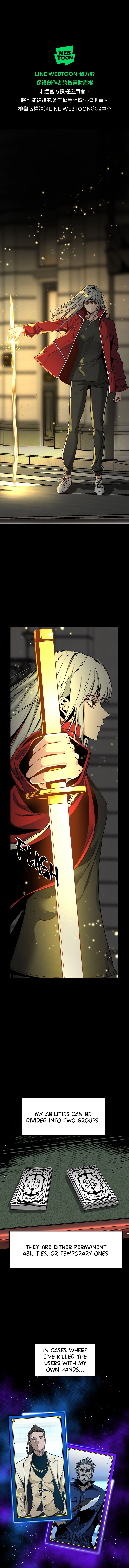 Read Hero Killer EN Manga Online