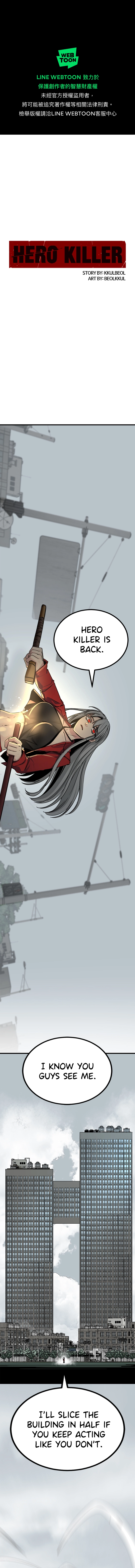 Read Hero Killer EN Manga Online