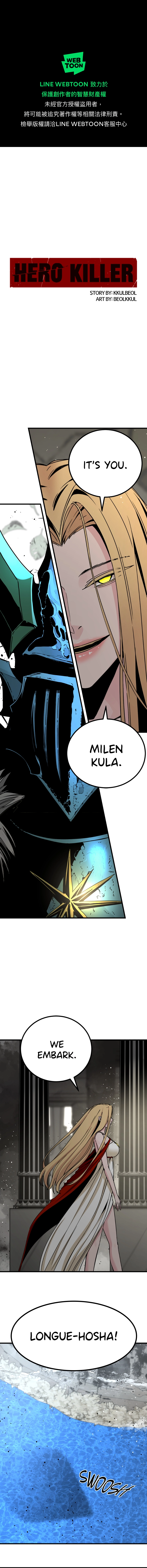 Read Hero Killer EN Manga Online
