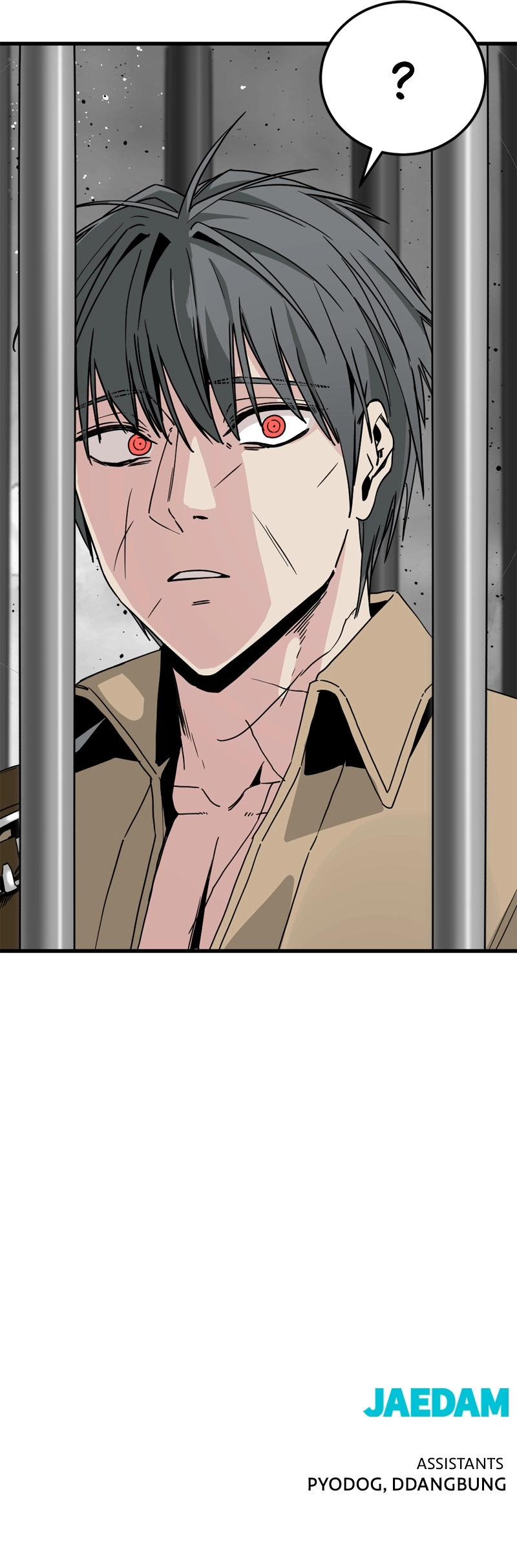 Read Hero Killer EN Manga Online